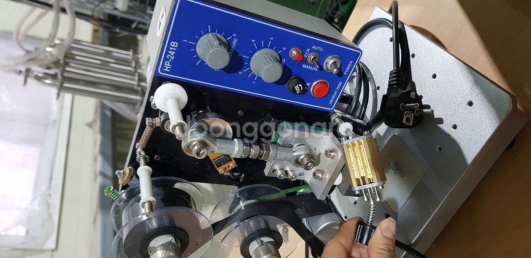 페달식 자동날인기--2