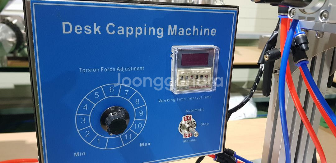 트위스트캡핑기--1