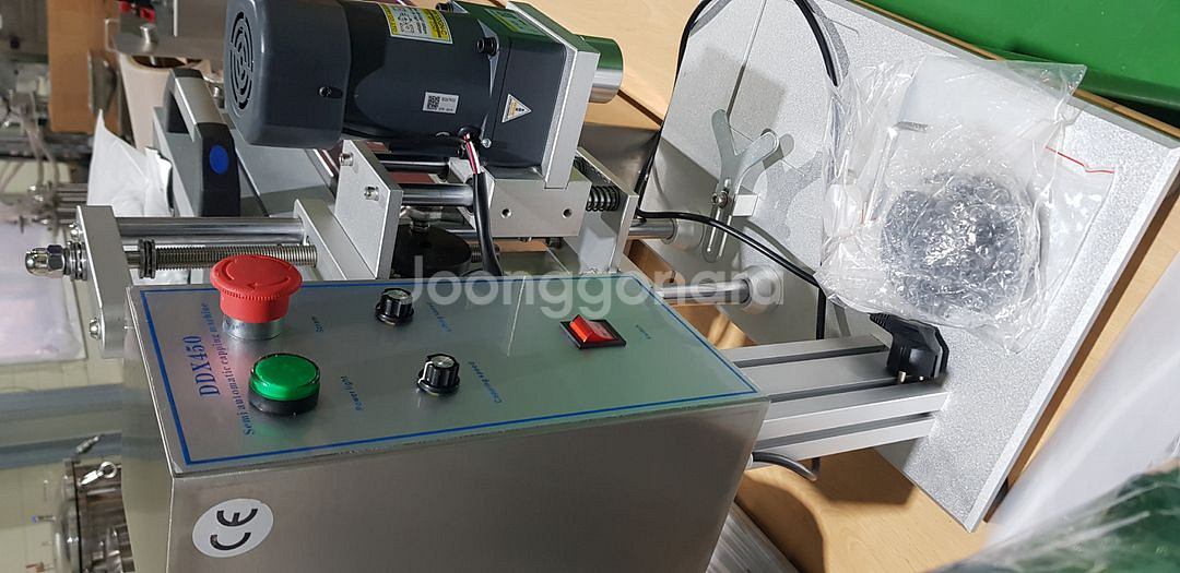 병상단스크류캡핑기--2