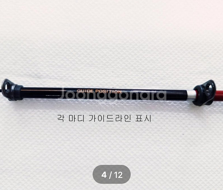 해우기1.75호-53+시마노3000번릴+릴줄--2