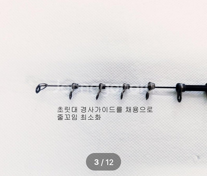 해우기1.75호-53+시마노3000번릴+릴줄--1