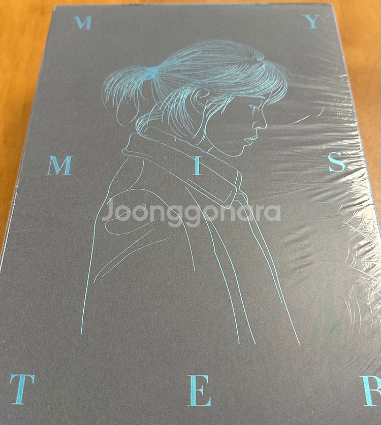 나의아저씨 대본집 미개봉 판매합니다--0