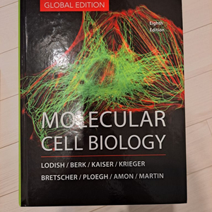 Molecular Cell Biology 8e