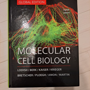 Molecular Cell Biology 8e