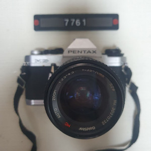 펜탁스 MG 35-70 줌렌즈 필름카메라