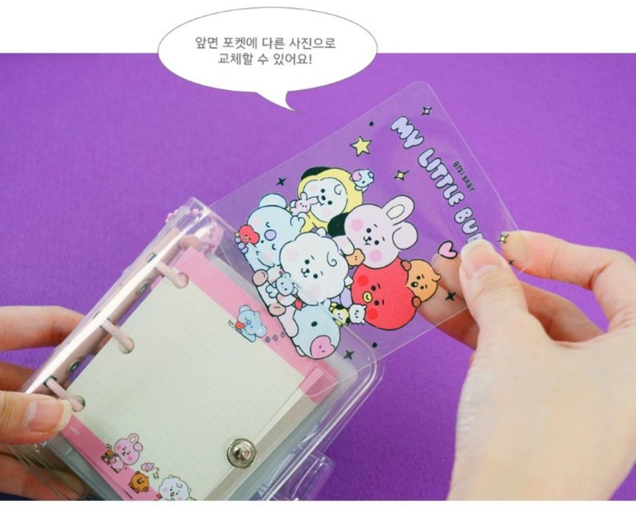 BT21 마이리틀버디 3공 포켓다이어리 미니 포토북 이미지