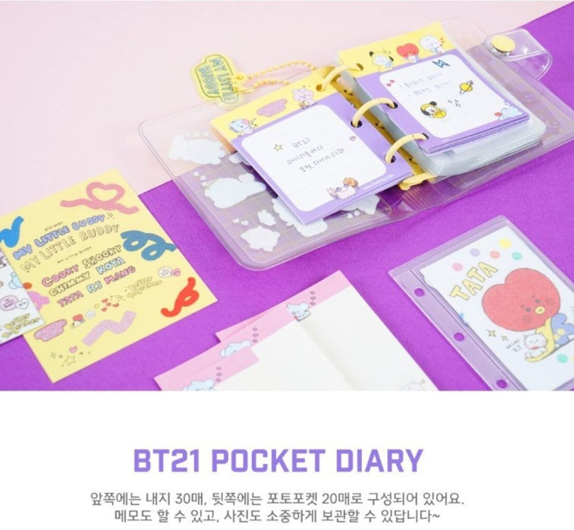 BT21 마이리틀버디 3공 포켓다이어리 미니 포토북 이미지