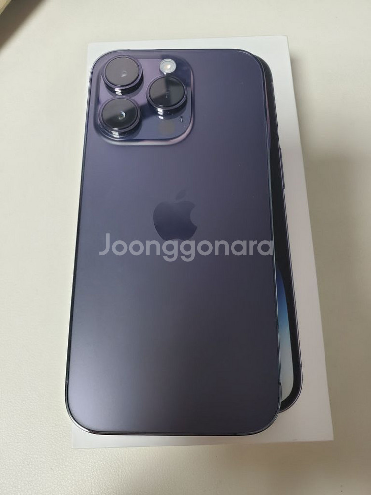 아이폰 14 프로 256 퍼플--1