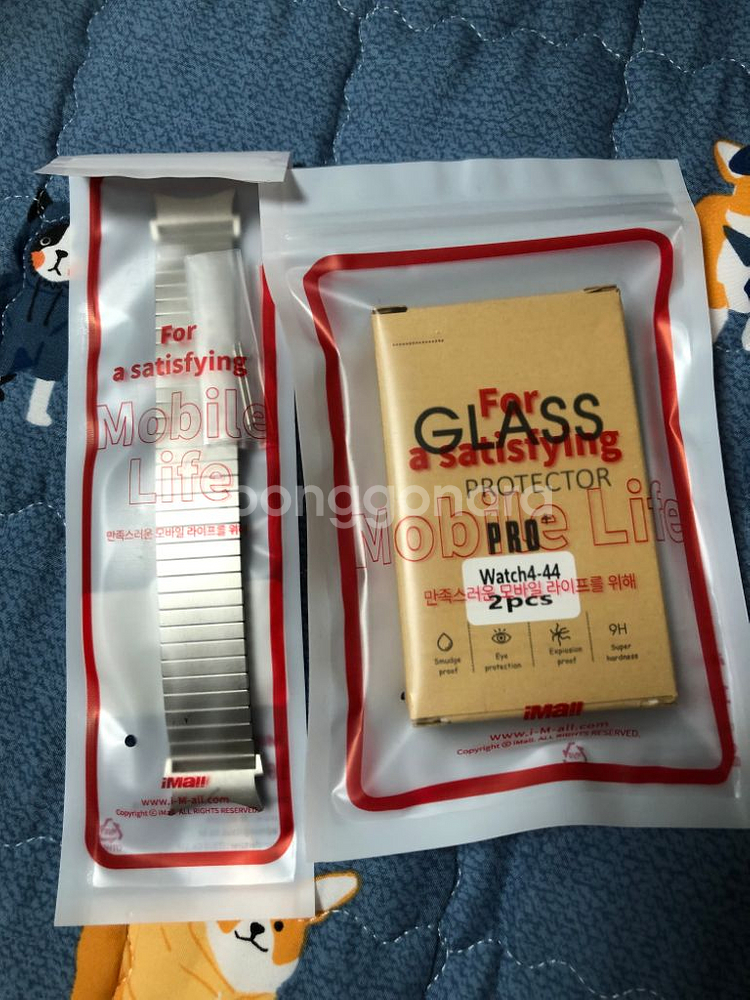 갤럭시워치6 44mm 실버 블루투스 팔아요--1