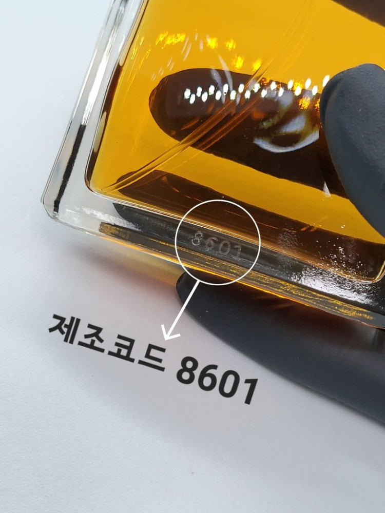 샤넬 알뤼르 센슈얼 우먼 100ml EDP 향수 이미지