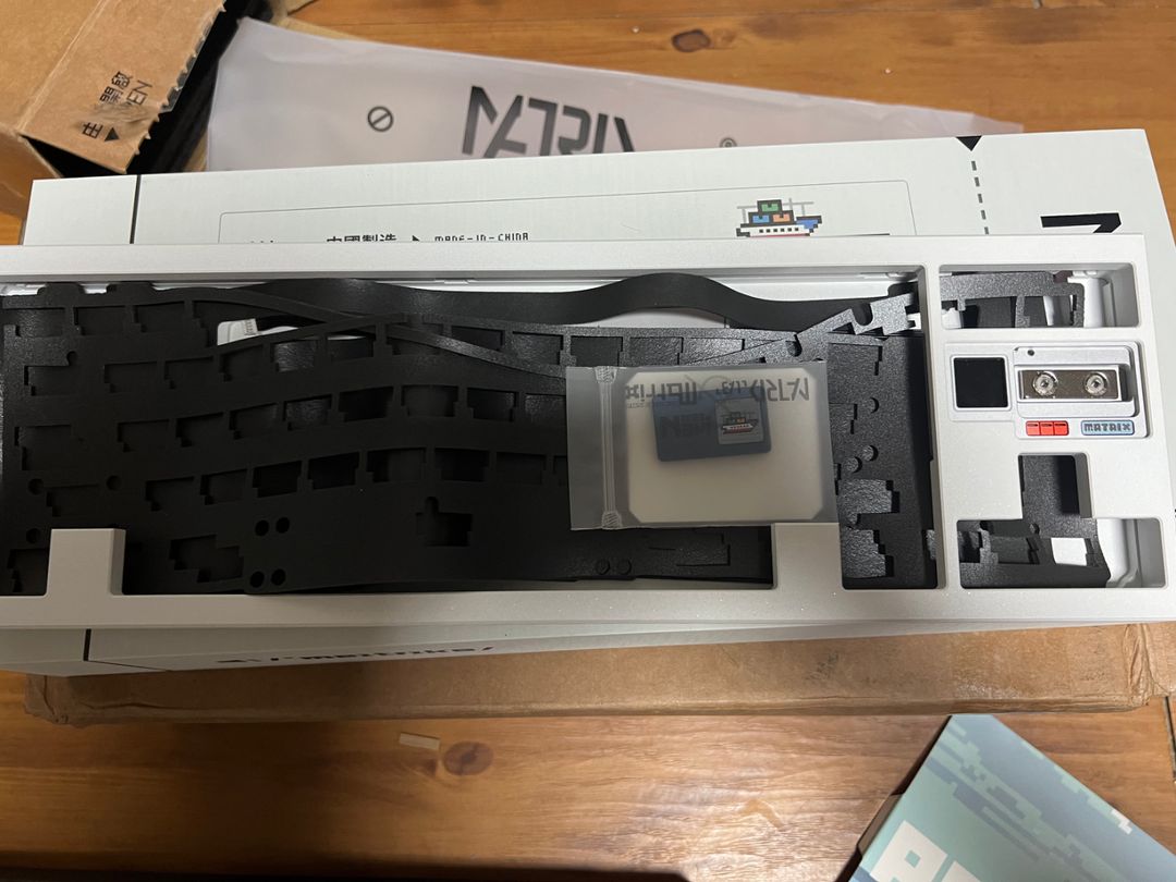 Matrix Navi70 white WKL