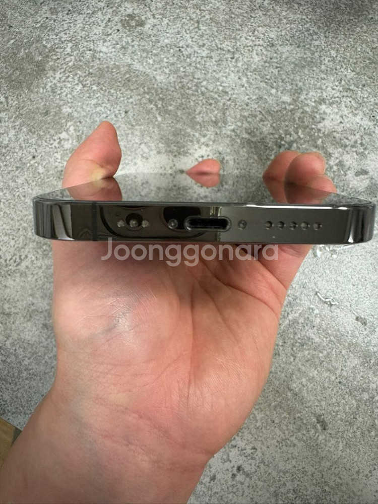 아이폰 13 pro 128--4