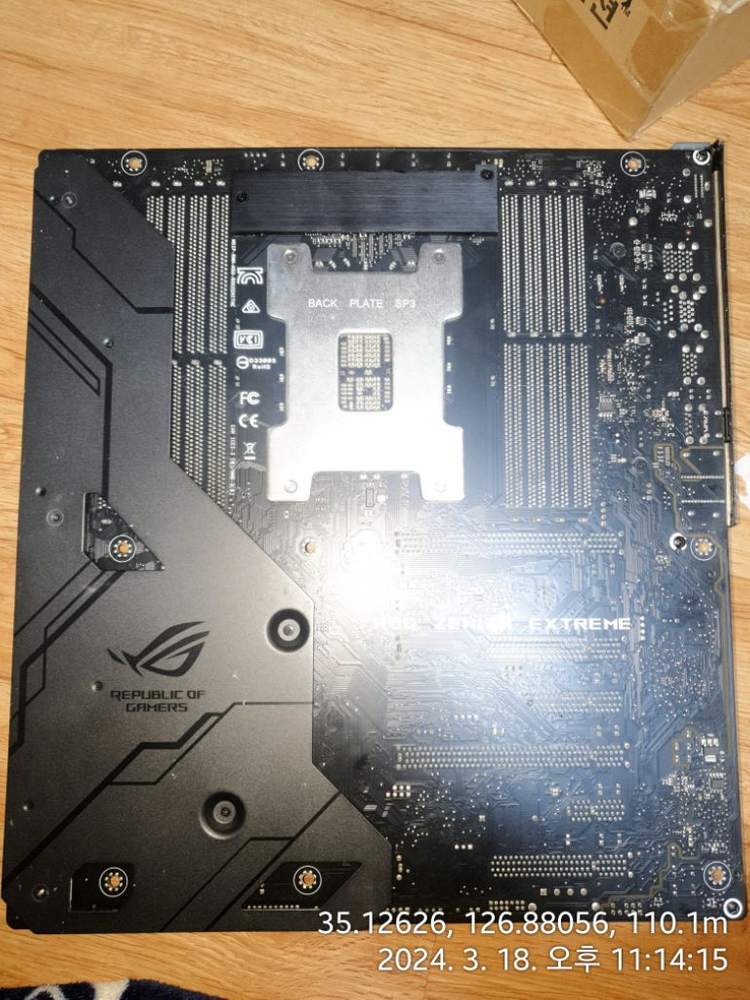 아수스 x399 익스트림 단품--1