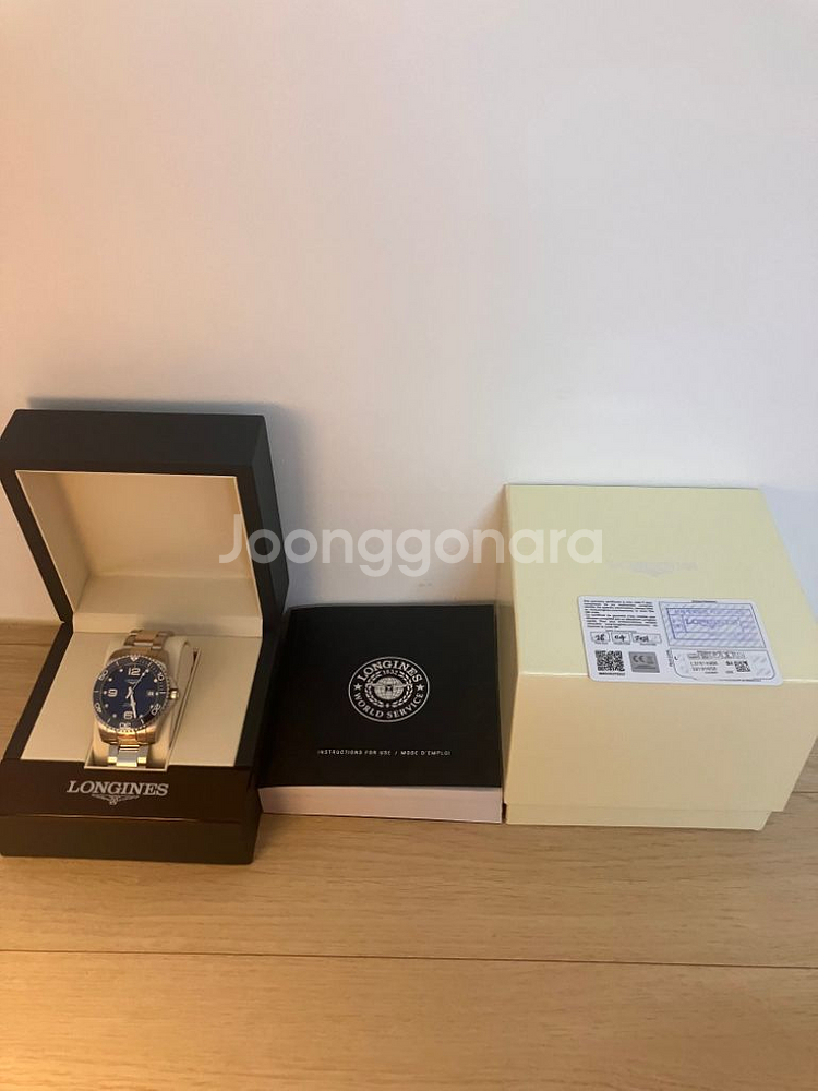 론진 하이드로콘퀘스트 41mm 청판--2