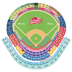 3/24(일) SSG랜더스 롯데자이언츠 3루 응원지정석