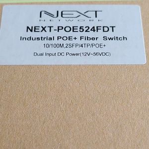 이지넷유비쿼터스 넥스트유 NEXT-POE524FDT11