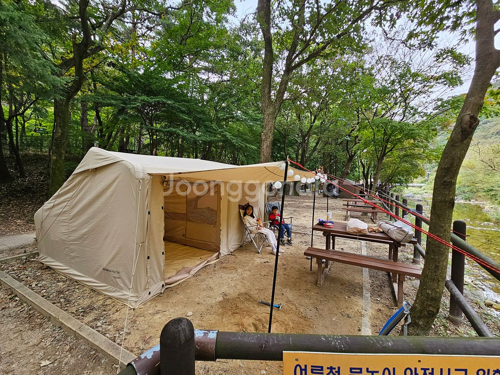 (가격인하)네이처하이크 12y 팝니다.--1