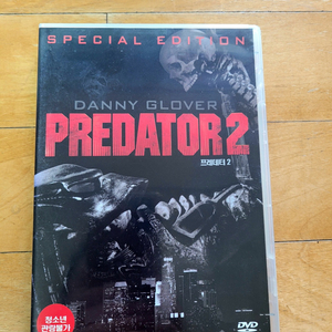 영화 DVD ) 프레데터 2 ( Predator 2 )