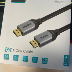 (새거) HDMI케이블 2m 팔아요