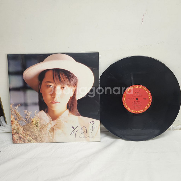 카와이 소노코 Sonoko Kawai lp--3