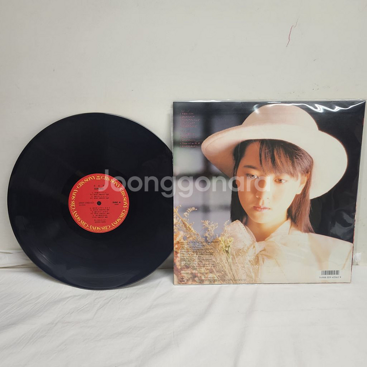 카와이 소노코 Sonoko Kawai lp--5