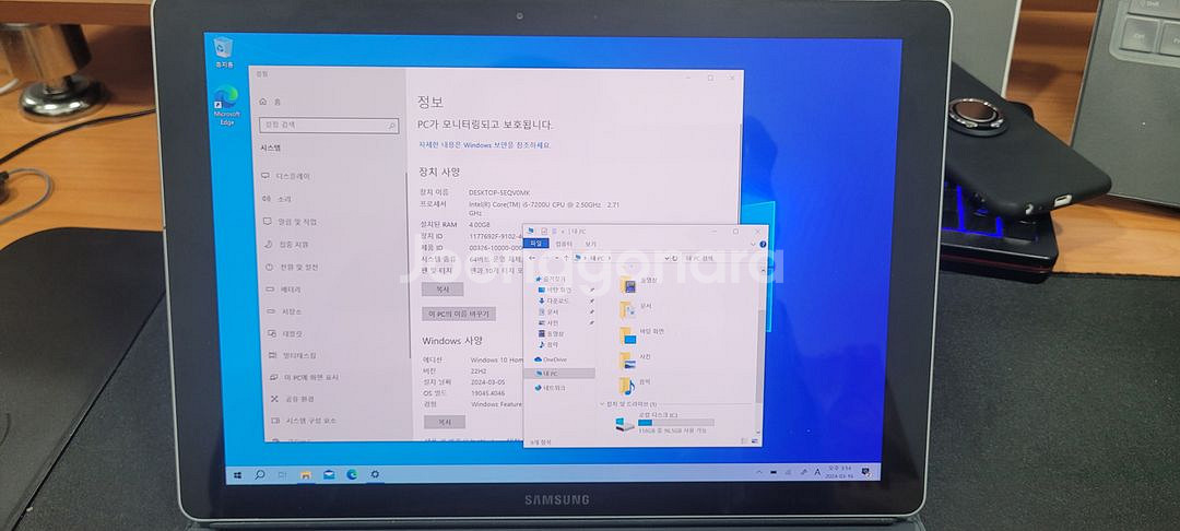 갤럭시북 12 lte 해외판(sm-w727v)--1
