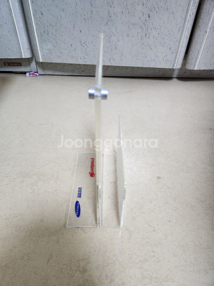 책꽃이 판매합니다--1