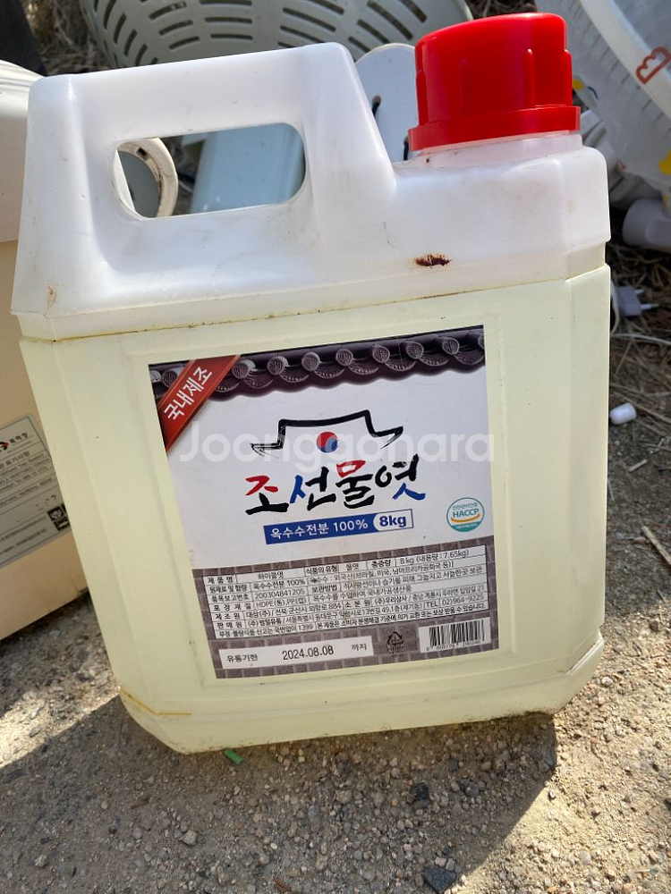 업소 애경 부라보 주방세제 12kg (5분의1사용)--5