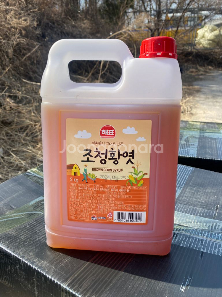 업소 애경 부라보 주방세제 12kg (5분의1사용)--4