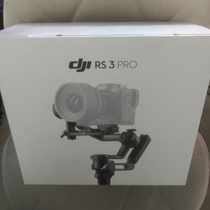 단순개봉 미사용 DJI RS3 PRO