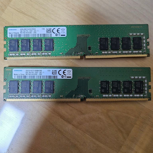 DDR4 16GB(8GB*2) 삼성램 2400Mhz