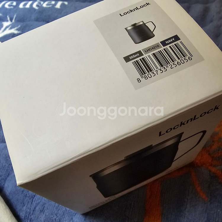메트로 머그 스테인레스 컵 355ml 네이비 새상품 팜--1