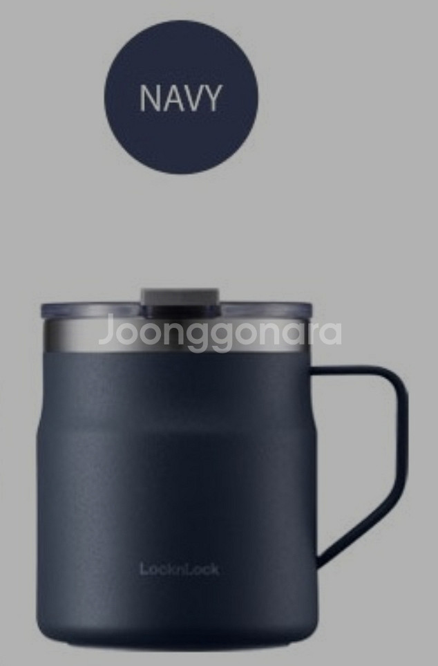 메트로 머그 스테인레스 컵 355ml 네이비 새상품 팜--2