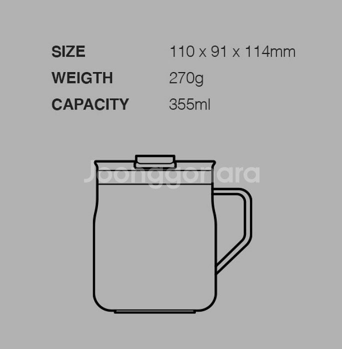 메트로 머그 스테인레스 컵 355ml 네이비 새상품 팜--5