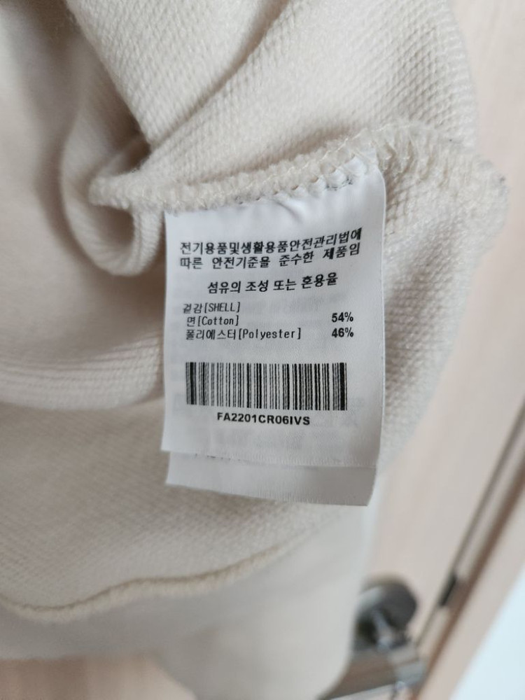 팔렛 여자맨투맨 고양이티셔츠 90--4