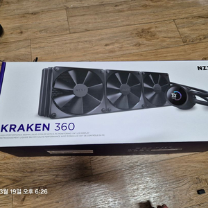 NZXT 크라켄 360