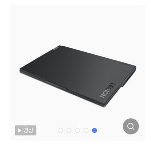 노트북