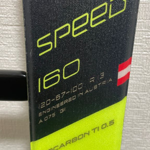 피셔 rc4 speed 스키플레이트