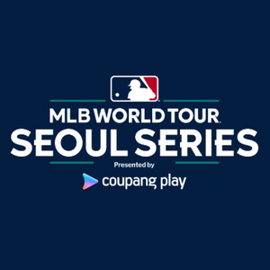 (구합니다) mlb서울시리즈03.21 동반입장 구합니다