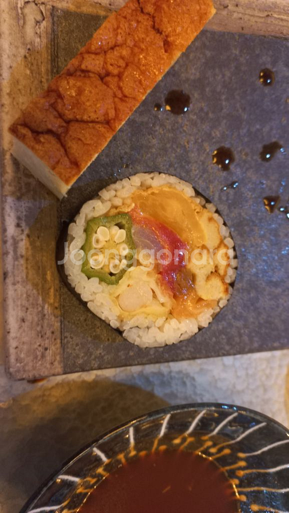 메드포갈릭 2인식사권--1