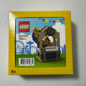 레고 프로모션 6374336 바이킹 시소