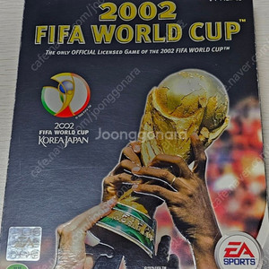 [삽니다] 피파 2002 월드컵 박스 팩키지 삽니다.