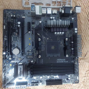 Asrock B450m Pro4 AM4 메인보드