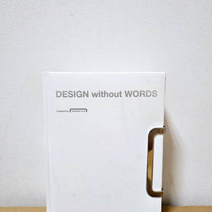 현대카드 design without words 팝니다