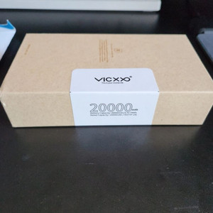 미개봉 빅쏘 PD 고속충전 보조배터리 20000mAh