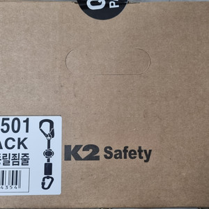 k2 안전벨트 kb9501 새제품 팝니다.