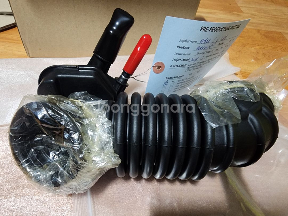 더넥스트/뉴스파크 차량용 에어크리너호스--6