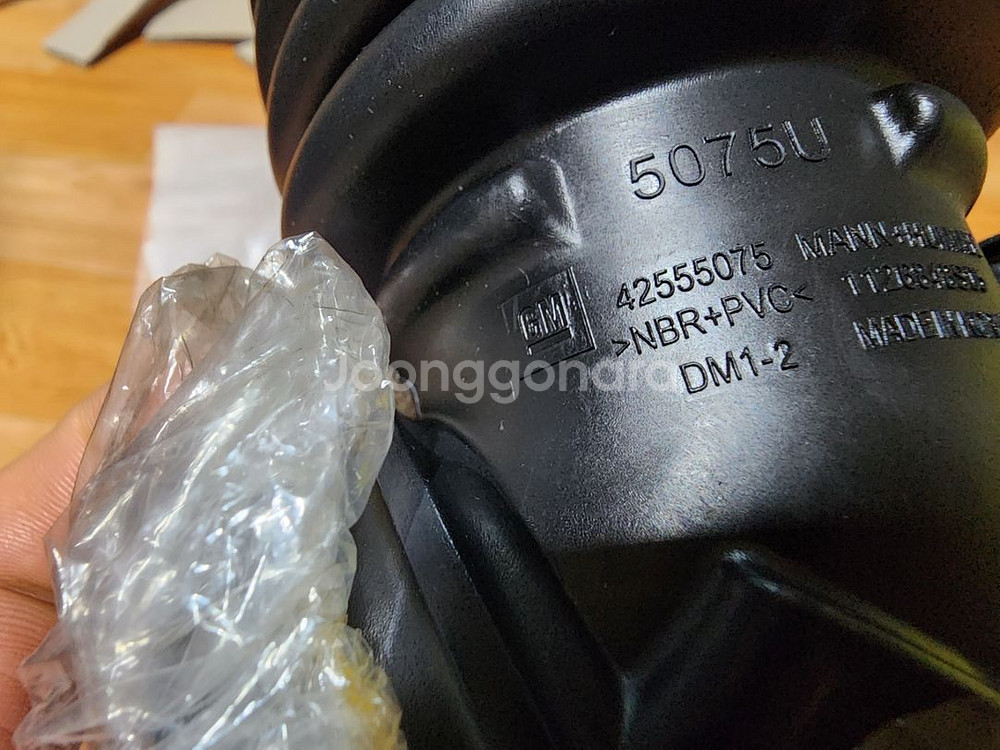 더넥스트/뉴스파크 차량용 에어크리너호스--4