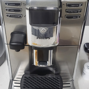 커피머신 필립스 EP5365 머신 판매합니다.