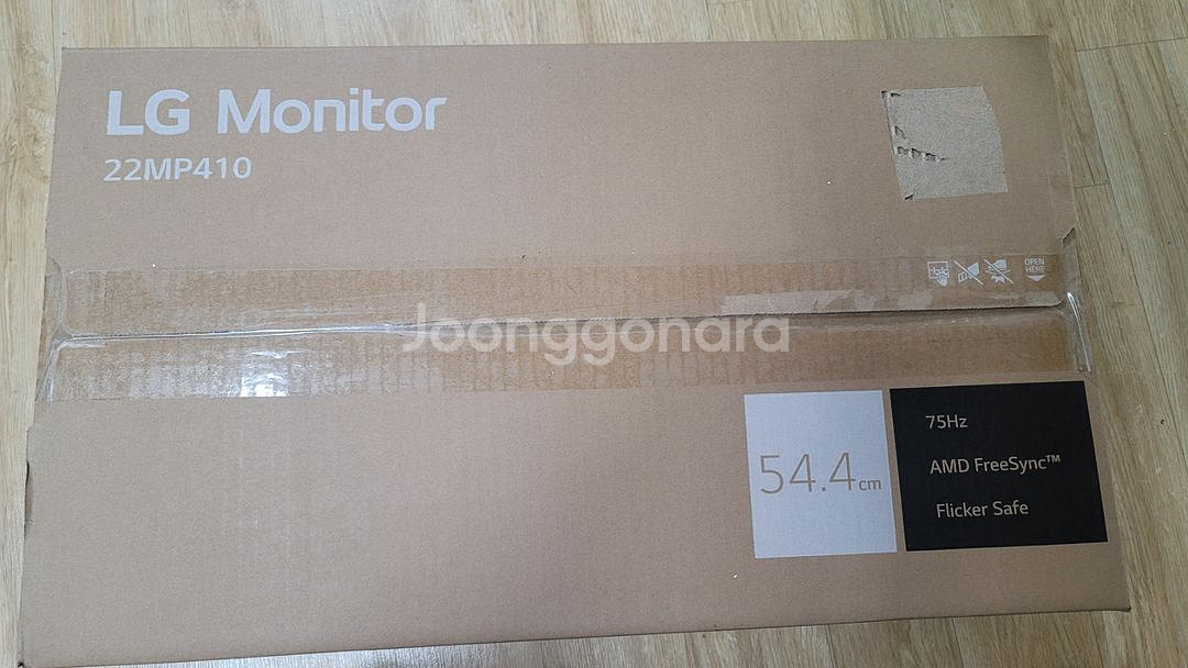모니터 LG 22MP410 새제품 10만팝니다--2